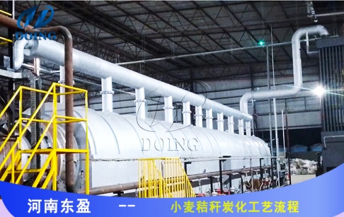小麥秸稈炭化工藝流程