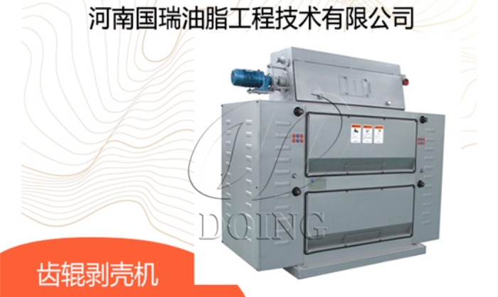 齒輥剝殼機.jpg