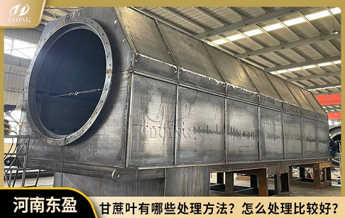 甘蔗葉有哪些處理方法？怎么處理比較好？